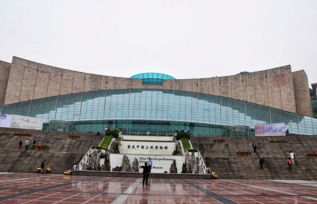 Museum Peninggalan Budaya Chongqing akan Dibuka pada Hari Warisan Budaya dan Alam 2021-Image-1