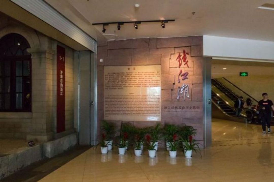 Rekomendasi 5 Museum Terbaik di Hangzhou-Image-4