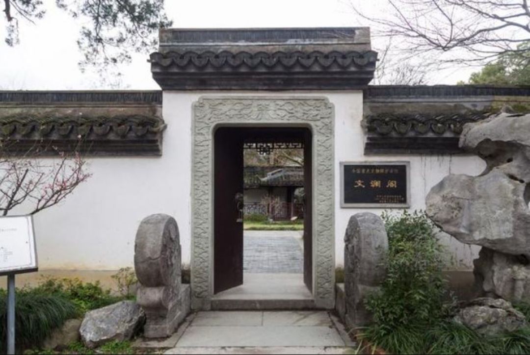 Rekomendasi 5 Museum Terbaik di Hangzhou-Image-3