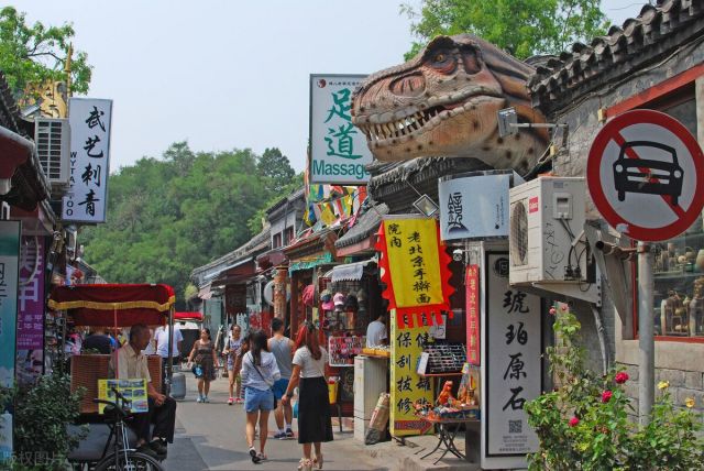 5 Gang Kecil Kota Ini Membawa Suasana Beijing yang Otentik-Image-2