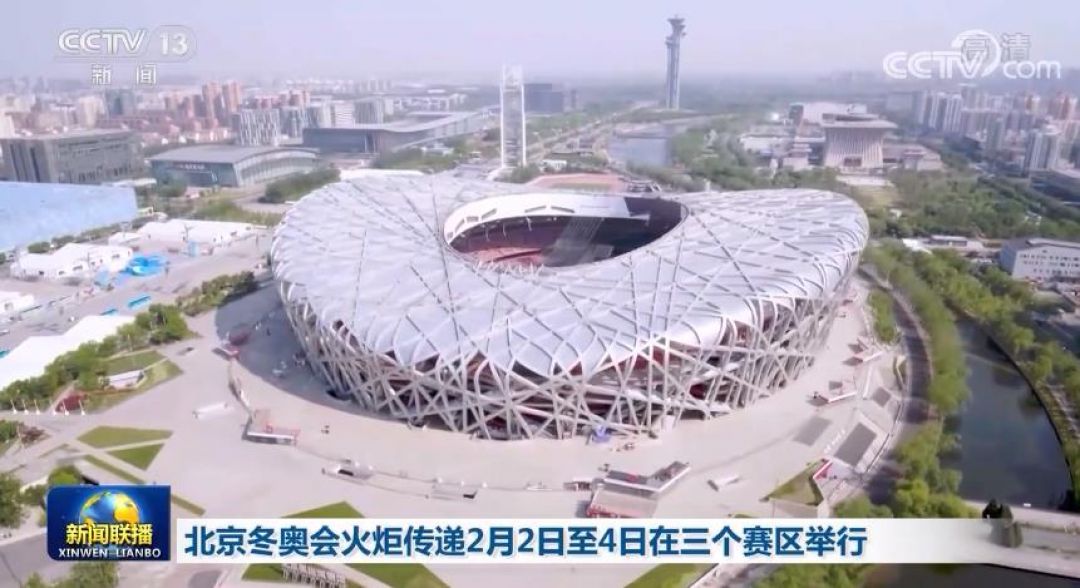 Obor Olimpiade Beijing Dilarikan Sejak 2 hingga 4 Februari-Image-2