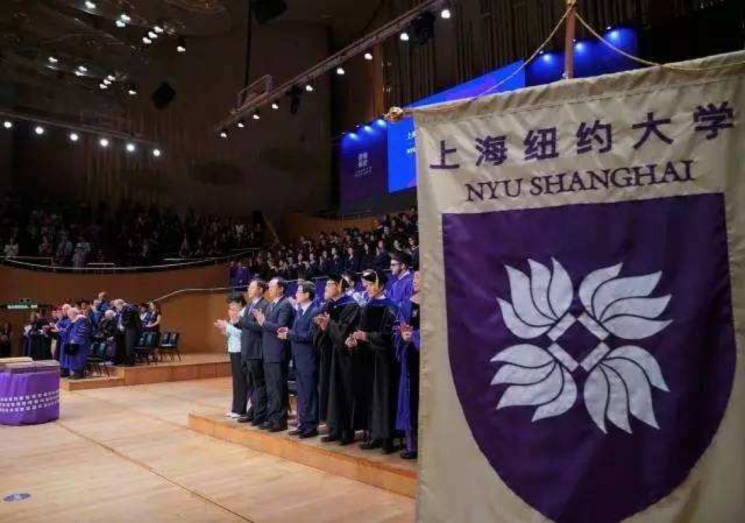Pesona China bagi Mahasiswa New York University Shanghai-Image-1
