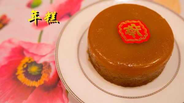 Bikin Ngiler, Ini 9 Rekomendasi Jajanan Tradisional Tiongkok yang Cocok untuk Buka Puasa -Image-10
