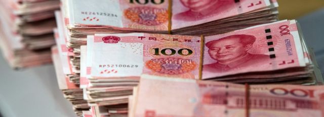 Ini Daftar Kurs Mata Uang Yuan per 9 Maret 2021-Image-1