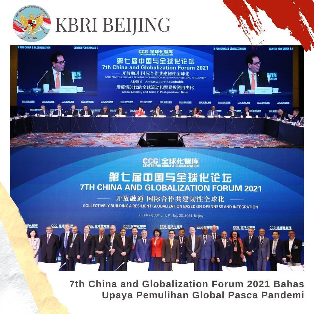 KBRI Beijing Hadiri Forum 7th China and Globalization Forum 2021 Bahas Upaya Pemulihan Pandemi-Image-1
