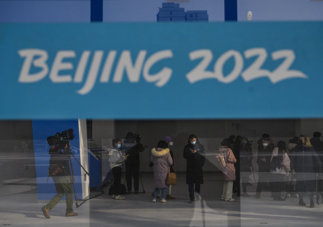 Penyelenggara Olimpiade Beijing 2022 Adakan Pelatihan Untuk Para Sukarelawan-Image-1