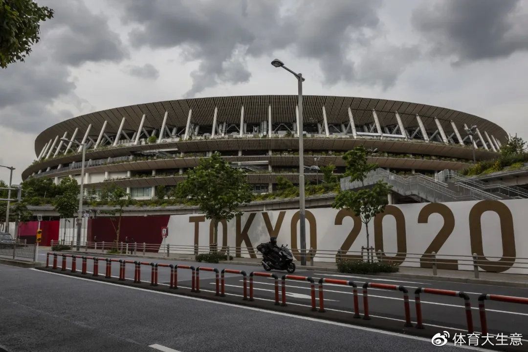 Olimpiade Semakin Dekat, Tokyo Siap Cegah Pandemi-Image-1