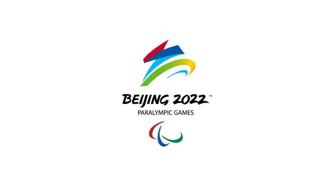 China Umumkan Delegasi Untuk Paralimpiade Musim Dingin Beijing 2022-Image-1