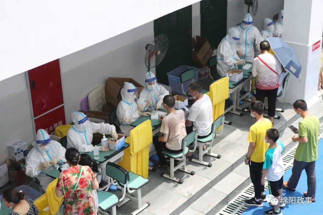 Tes PCR Skala Besar di Mianyang China Dimulai Besok-Image-1