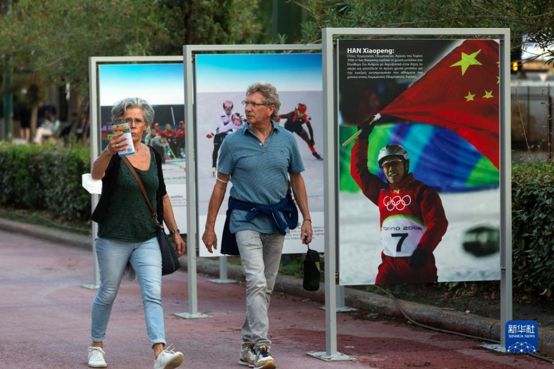 POTRET: Budaya Global Olimpiade Musim Dingin Beijing 2022 di Yunani-Image-5