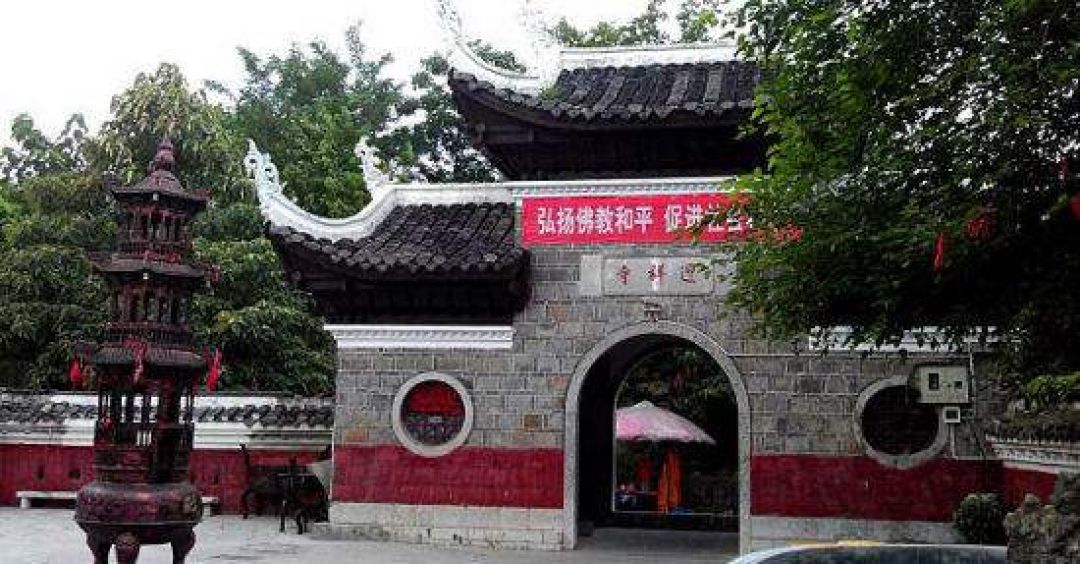 City of The Week: 4 Kuil Terkenal di Guiyang-Image-4