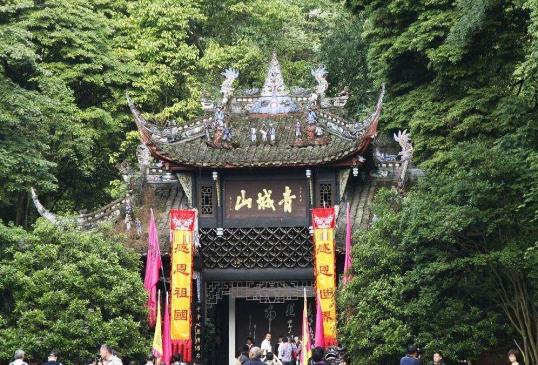 City of The Week: 3 Lokasi Wisata di Chengdu-Image-4