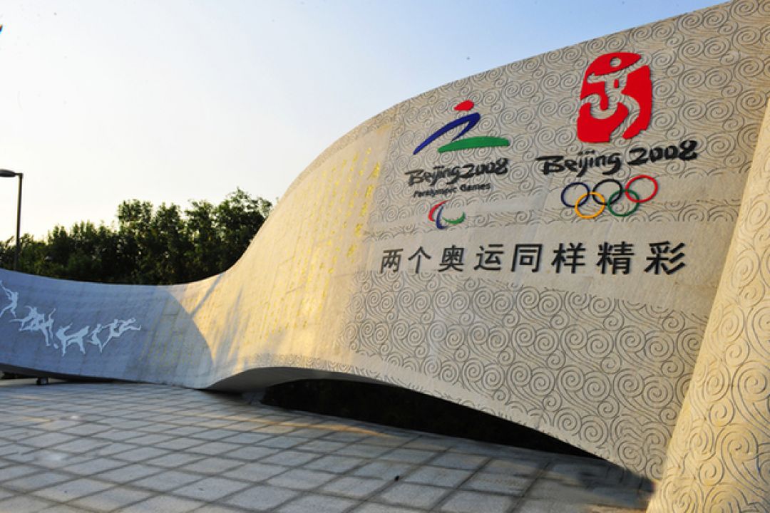 China Bentuk Tim Antikorupsi Awasi Olimpiade Beijing 2022-Image-1
