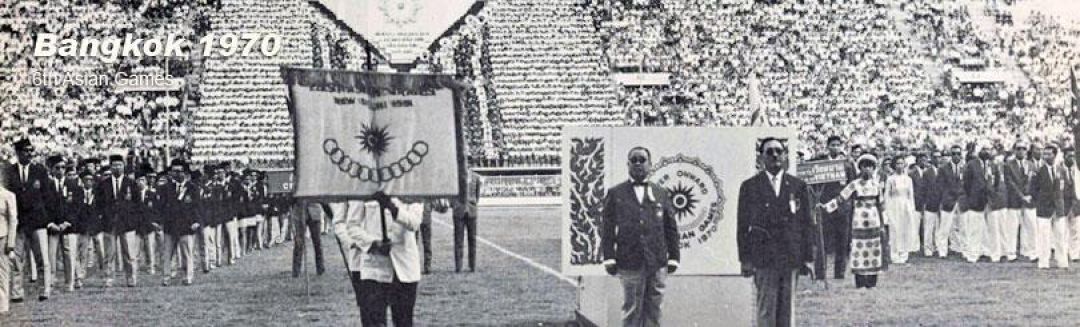 Sejarah Awal Terbentuknya Asian Games-Image-1