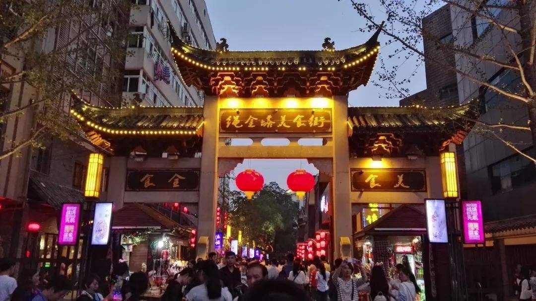 City Of The Week: Festival di Kota Nanchang-Image-3