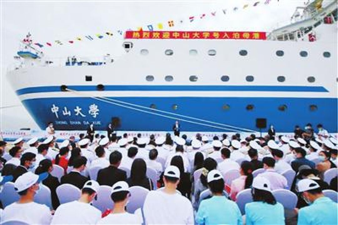 Penelitian Ilmiah Kelautan Terbesar di China, Kapal Pelatihan Dioperasikan-Image-1