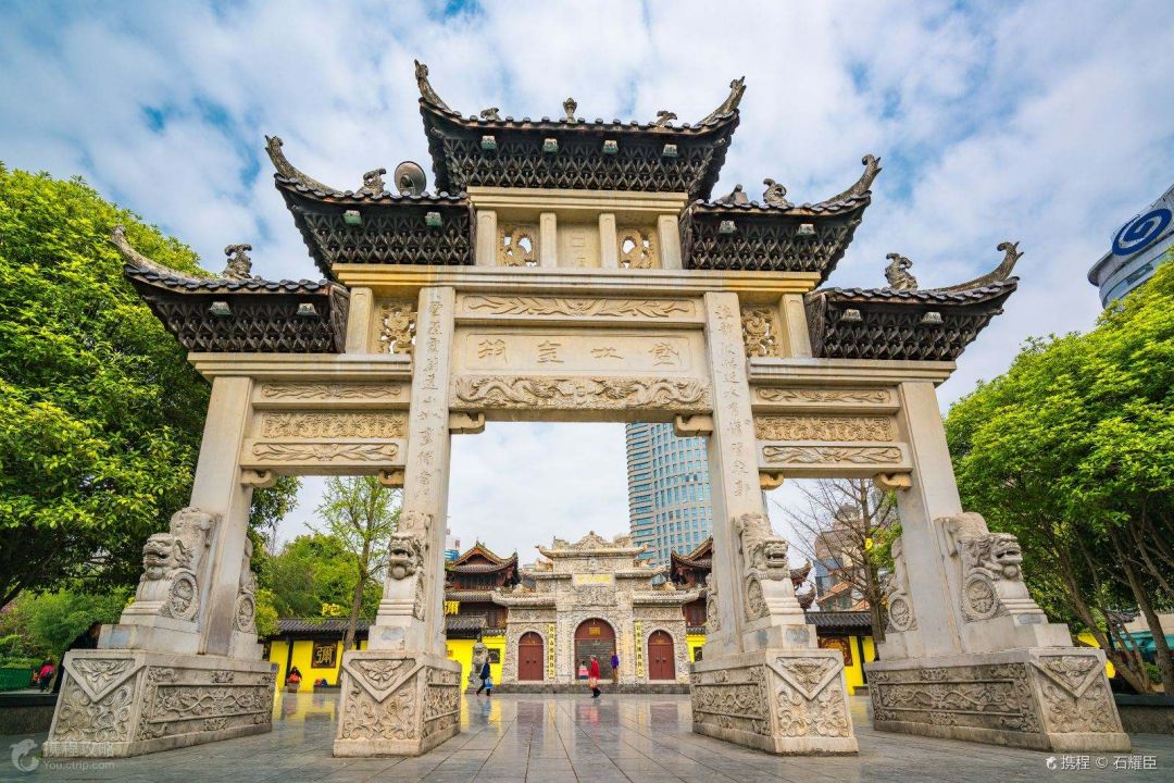City of The Week: 4 Kuil Terkenal di Guiyang-Image-3