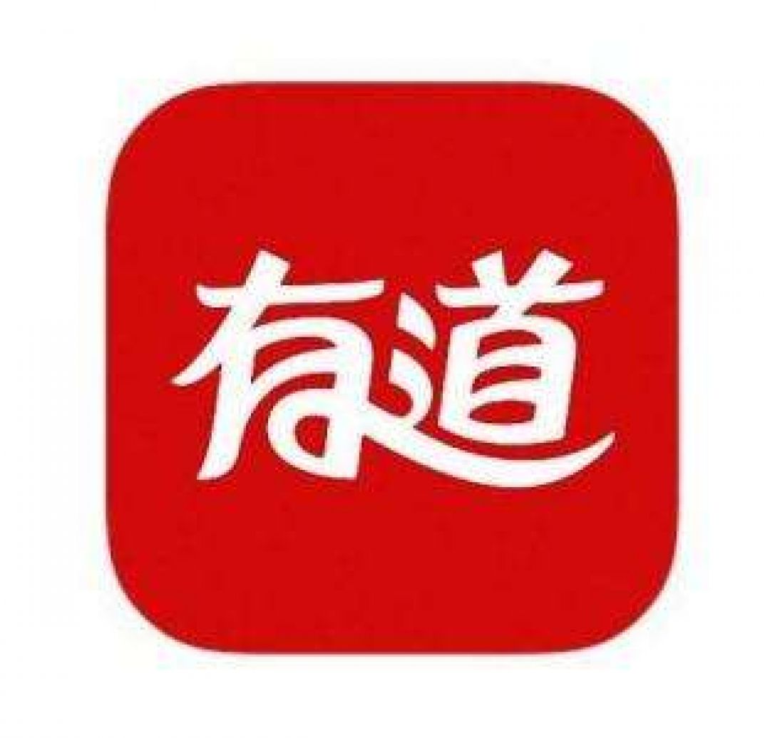 Inilah 5 Aplikasi Kamus Bahasa Mandarin, Cobain Yuk...-Image-3