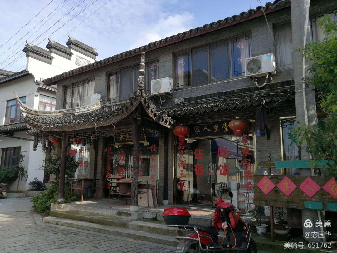 City of The Week: 4 Desa Kuno di Suzhou-Image-3