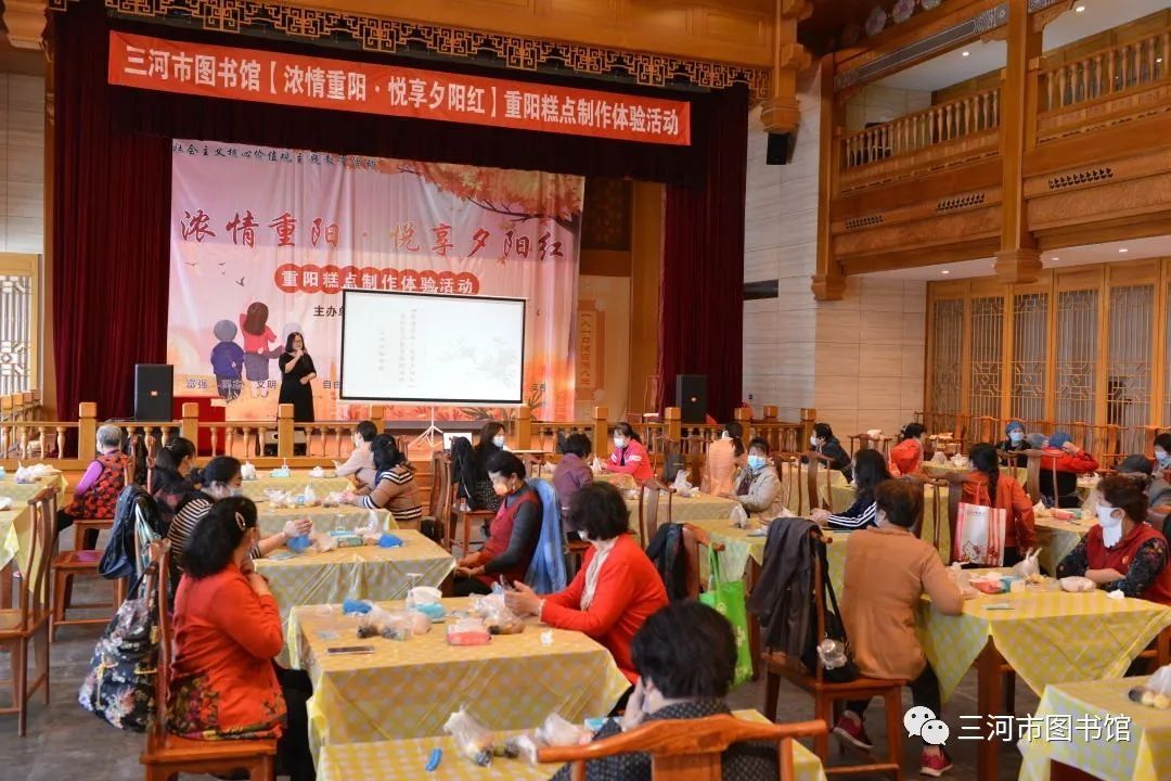 City Of The Week: Chongyang, Festival Menghormati Para Lansia di Sanhe-Image-1