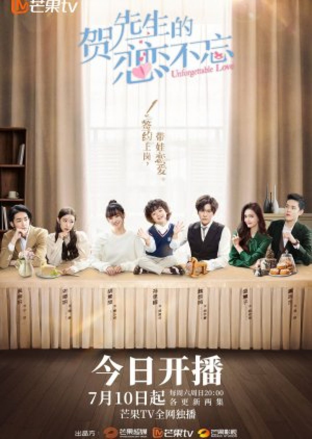 Rekomendasi 4 Drama China Romantis-Image-5