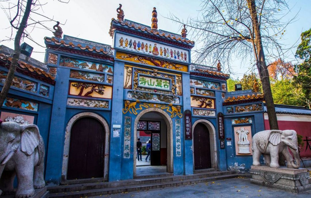 City of The Week: 4 Kuil Terkenal di Changsha-Image-4