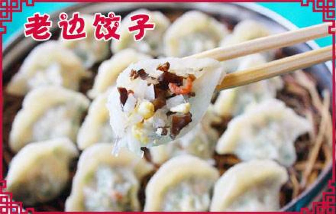 City Of The Week: 4 Makanan Lezat Shenyang, Ada Pangsit-Image-3