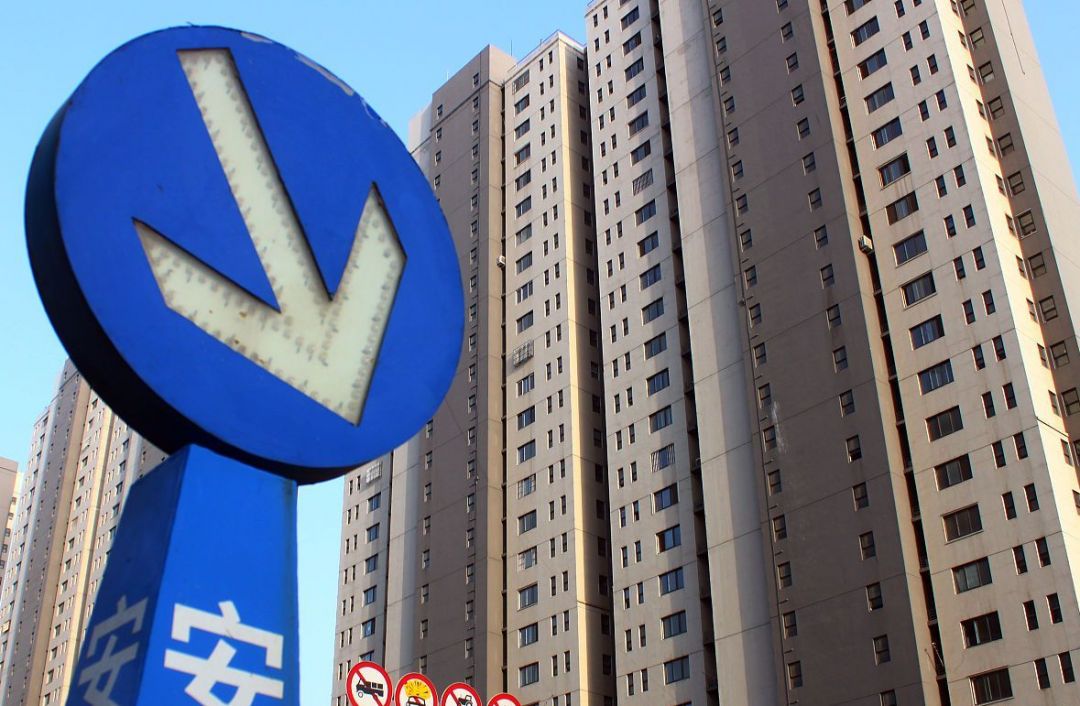 Ada 65 Juta Rumah Kosong di China, Kenapa?-Image-1