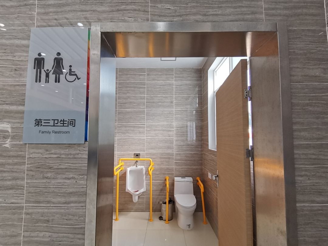 Peringati Hari Toilet Sedunia, China Tingkatkan Perbaikan Toilet Umum-Image-1