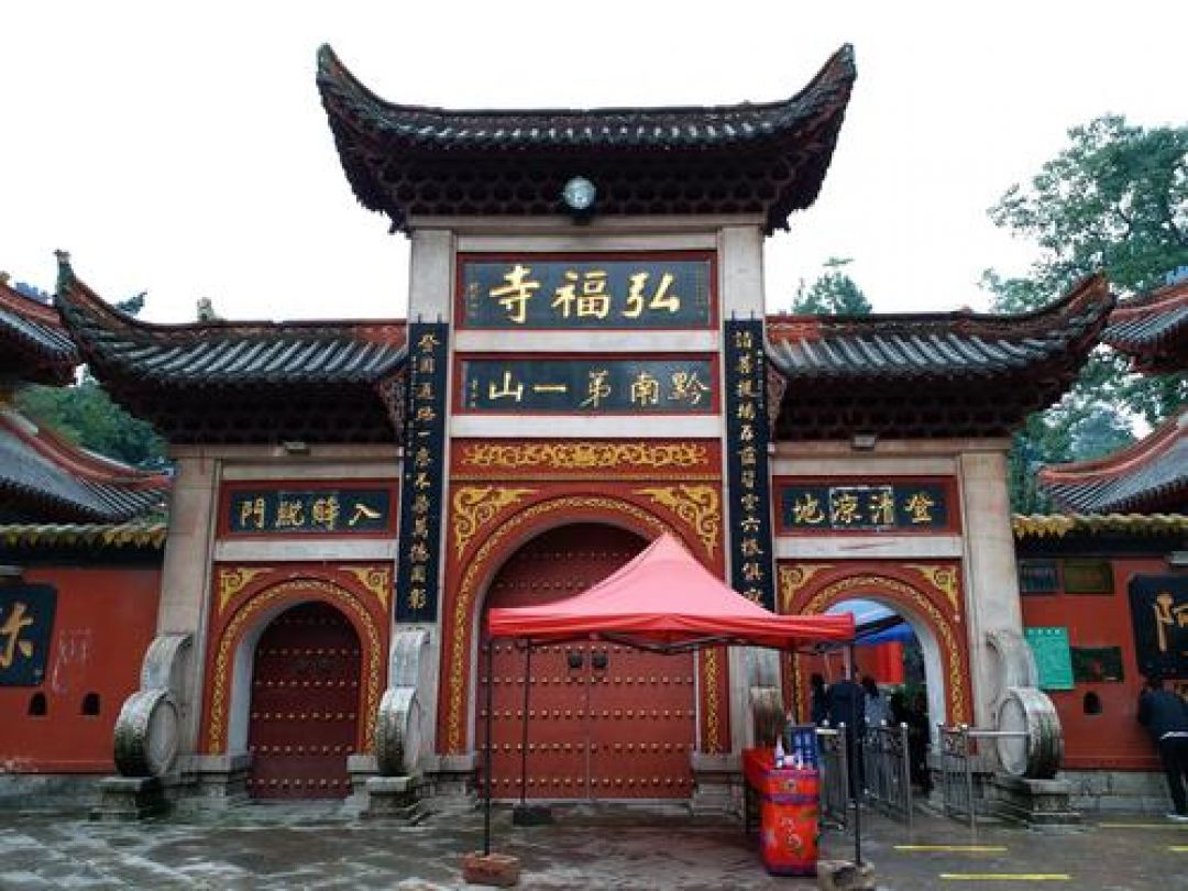 City of The Week: 4 Kuil Terkenal di Guiyang-Image-2