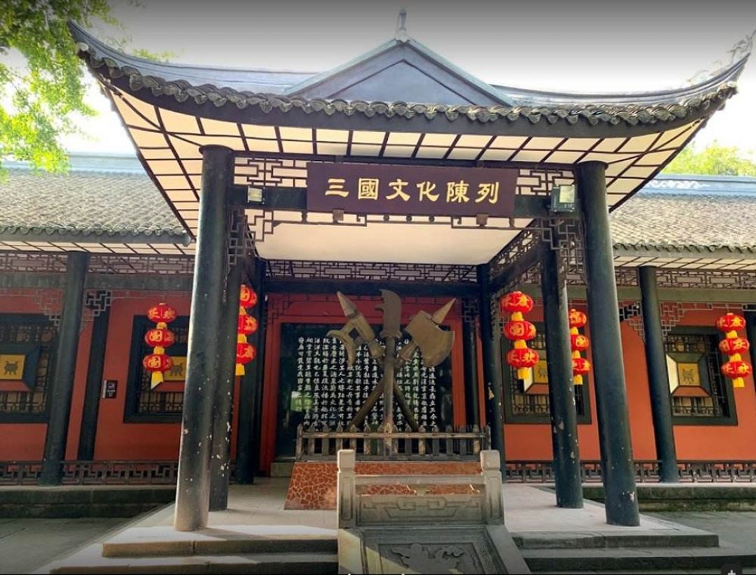 City of The Week: 3 Wisata Museum di Chengdu-Image-3
