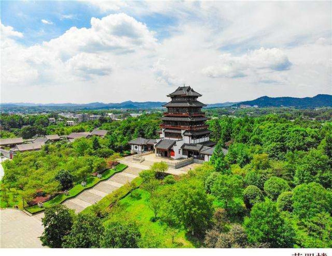 City of The Week: 3 Destinasi Wisata Changsha, Ada Gunung Yuelu-Image-1