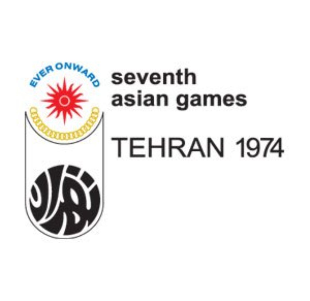 Sejarah Asian Games Ketujuh Pada 1974 di Iran, Indonesia Menangkan 3 Medali Emas, Lho!-Image-1