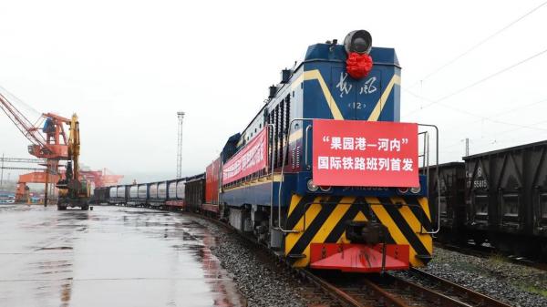 Rute Kereta Barang Baru Hubungkan Chongqing dan Vietnam-Image-1