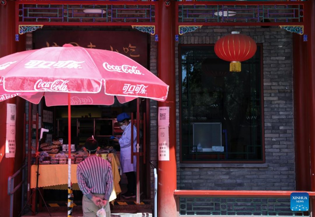 POTRET: Kegiatan Warga Beijing di Tengah Pembatasan COVID-19-Image-5