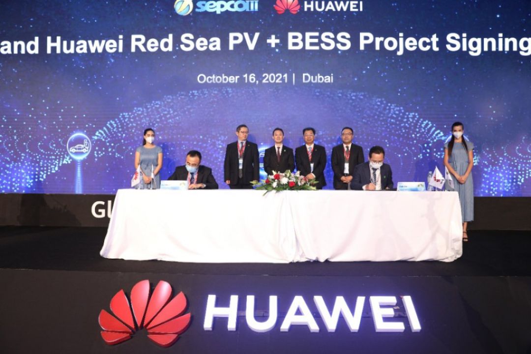 Huawei Punya Penyimpanan Energi Terbesar di Dunia, Kapasitasnya Capai 1.300 MWh-Image-1