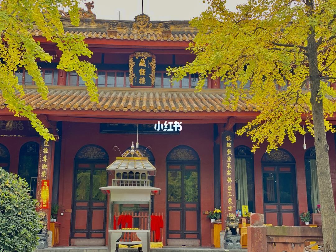 City Of The Week: 4 Kuil Terkenal di Chengdu-Image-2