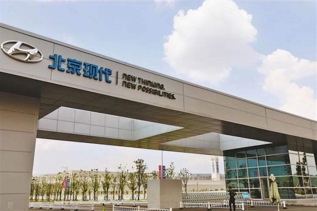 Penjualan Lesu, Hyundai Tutup Pabrik Utama di China-Image-1