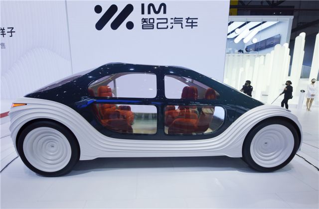 Mobil Tanpa Pengemudi Menarik Perhatian di Shanghai Auto Show-Image-2