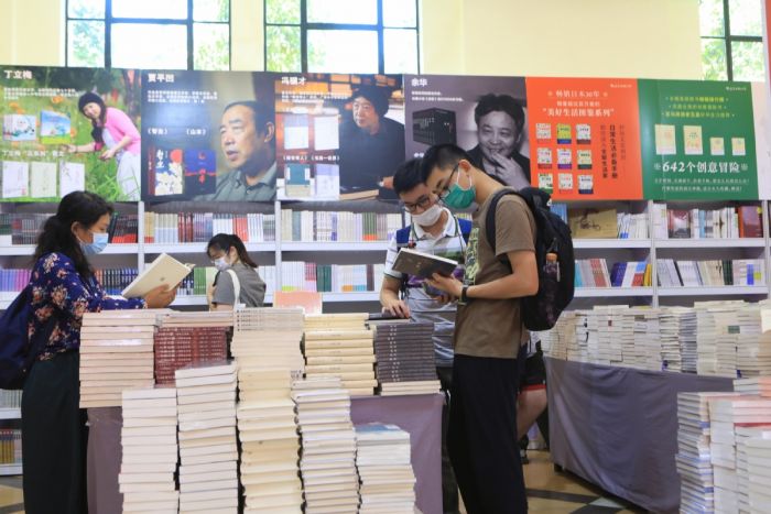 Pameran Buku Shanghai Menarik Para Pecinta Buku-Image-4