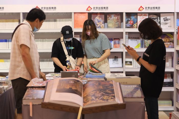 Pameran Buku Shanghai Menarik Para Pecinta Buku-Image-1