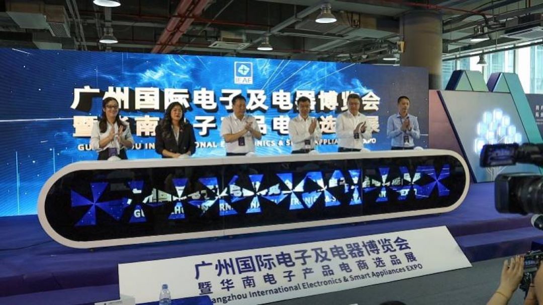 Guangzhou Buka Pameran Elektronik Internasional, Lebih dari 60 Ribu Produk Terbaru-Image-1