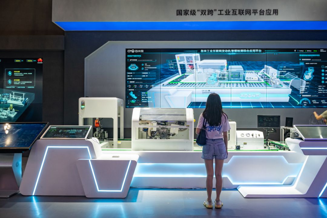 POTRET: Smart China Expo 2021 di Chongqing-Image-5