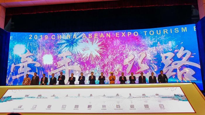 Pameran Pariwisata China-ASEAN Expo Bakal Digelar di China Selatan-Image-1