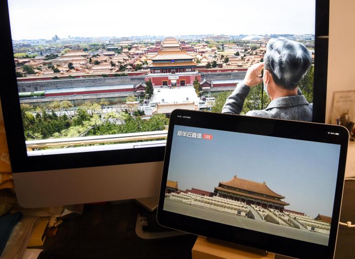 4 Cara Tiongkok Adaptasi Dengan Hiburan Online di Tengah Pandemi-Image-1