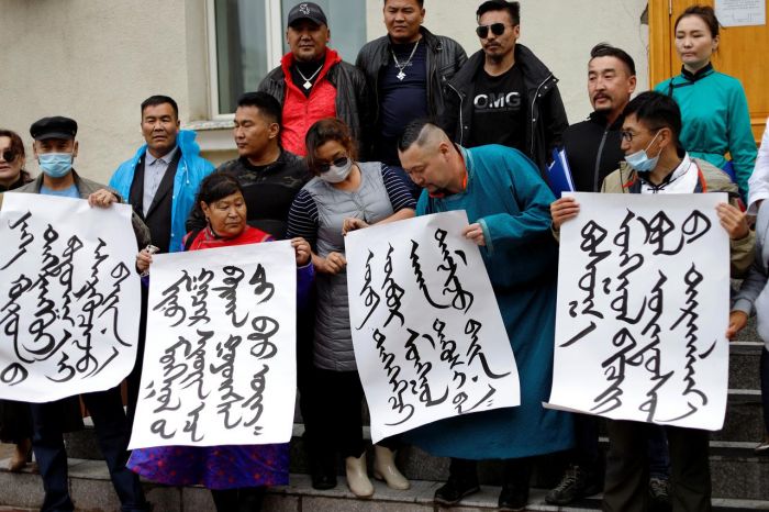 Mongolia Protes Penghapusan Bahasa Tradisional di Sekolah-Image-1
