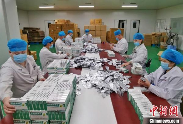 Pusat Produksi Obat Tradisional Tiongkok Sedang Penuhi Permintaan Domestik dan Luar Negeri-Image-1