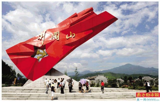 Pariwisata Merah di China Telah Berkembang Dengan Pesat-Image-1