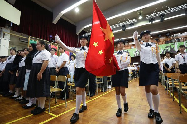 Hindari Konflik Dalam Negeri, Sekolah di HK Harus Mengajarkan Nasionalisme?-Image-1