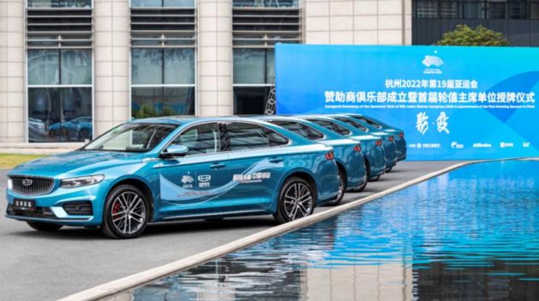 Inilah Kendaraan Resmi Asian Games Hangzhou 2022-Image-1